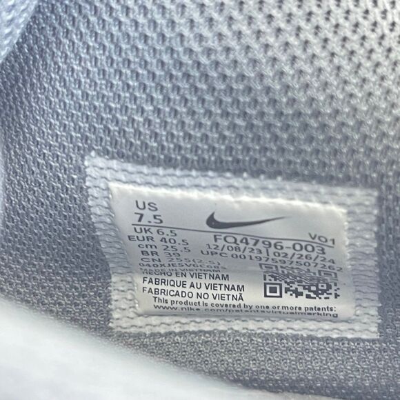 Nike JA 1 EP 'Silver Green' FQ4796-003 | Men's 7.5 - Picture 10 of 12